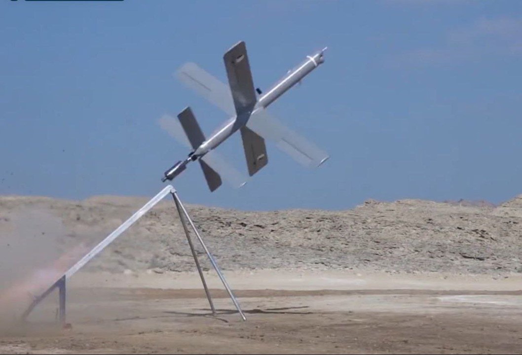 raad 3 Iran UAV (EE)